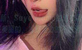 原图更新：Sayo Momo的连衣裙，裙子是美丽的，我是努力的不协调！